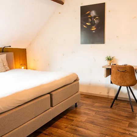 לינה וארוחת בוקר Brabantse Hoeve 4*