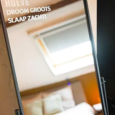 Brabantse Hoeve 4* Volkel